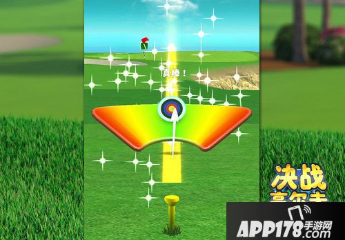 决战高尔夫新版本推出七天成名录玩法