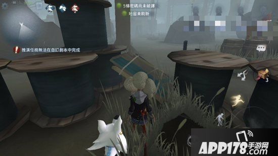 第五人格应对26号守卫邦邦方法 如何躲避26号守卫邦邦的炸弹