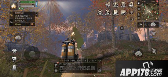 明日之后秋日森林快速采集攻略