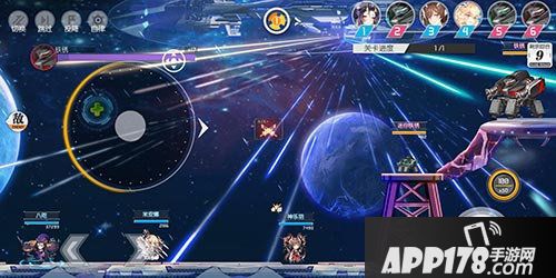 浮生若梦新内容抢先看