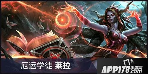 虚荣周限活动灵魂歌手维奥拉限时上线