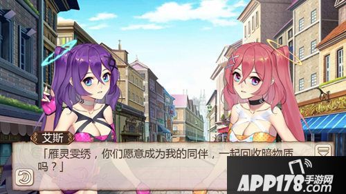 奇葩说姬魔恋战纪辩手口才排行榜