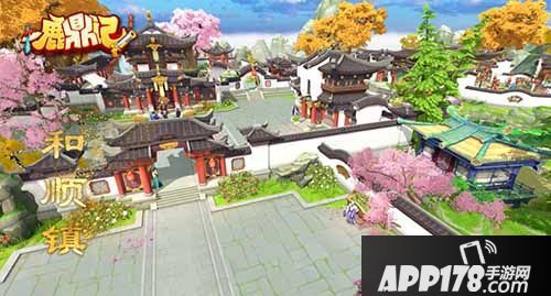 鹿鼎记手游沐王府做非主流贵族