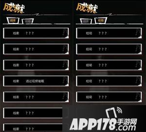 文字游戏如何制造沉浸感 《探灵》的答案是它