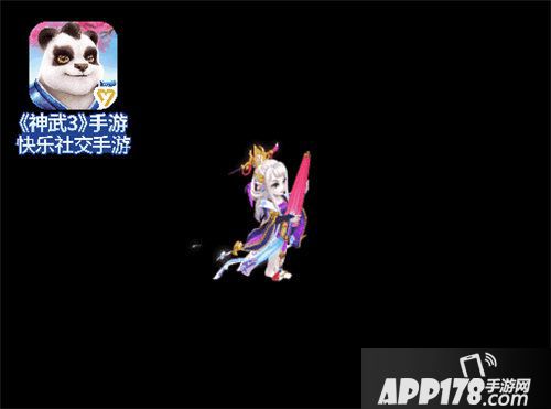 神武3手游明无夜洛清晚正式曝光