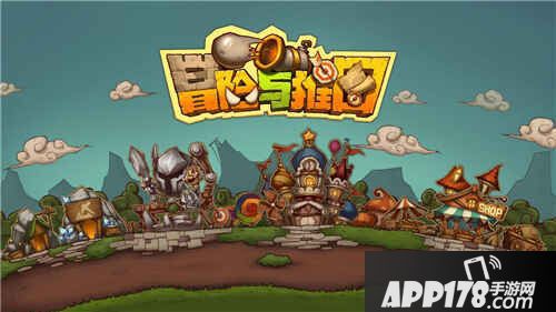 冒险与推图开启未知世界的冒险之旅