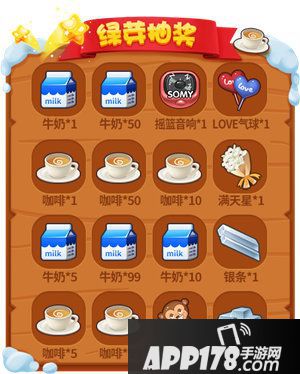 推理学院精彩活动上线