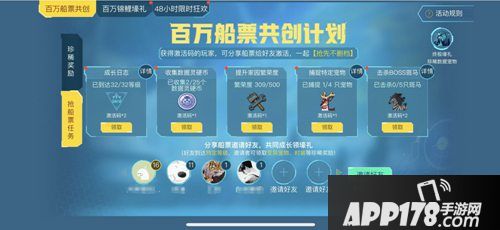 我的起源为未开服登顶榜首