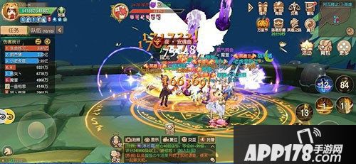 塞尔之光光棍节火速来脱单