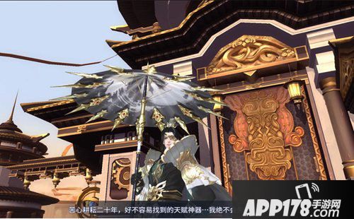 斗破苍穹手游新版本爆料玩法