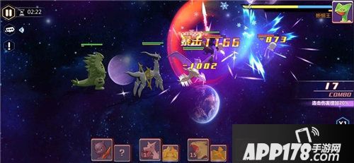 精灵物语今日上线全新宝可梦开启探险之旅