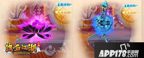 热血江湖手游暗器心法开启