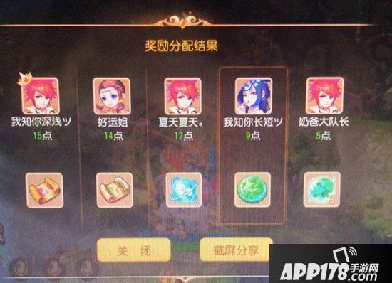 梦幻西游手游六星地煞双大唐打法 六星地煞双大唐怎么打