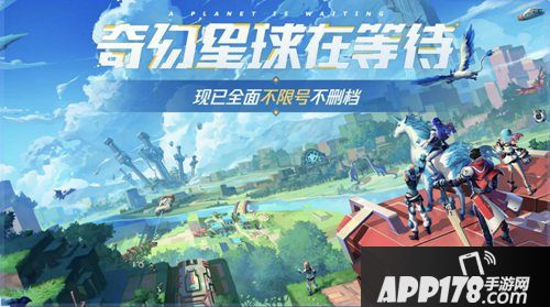 我的起源为未开服登顶榜首