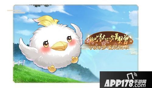 与你聆听雨落的声音《半世界之旅》 晨雨淅沥活动开启