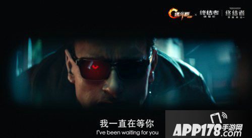 魂斗罗归来携手终结者碰撞