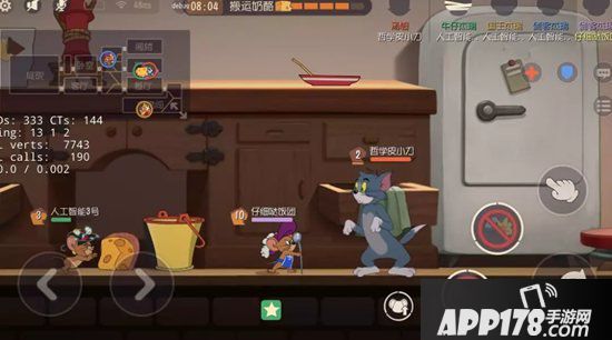 猫和老鼠手游剑客杰瑞第二个武器登场 是防守同时也是进攻