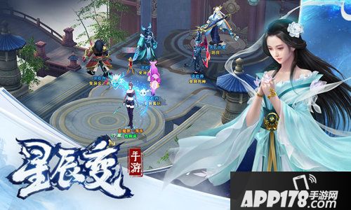 星辰变手游测试精彩曝光