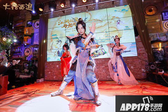 大话西游手游时光巡礼郑州站见证甜蜜 现场表白