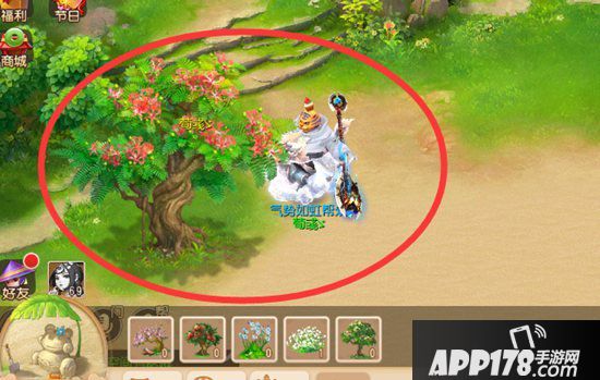 梦幻西游手游社区系统全攻略 带你玩转梦幻社区