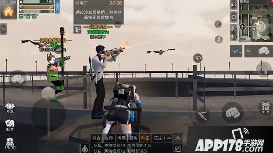 明日之后供电厂攻略 供电厂怎么打