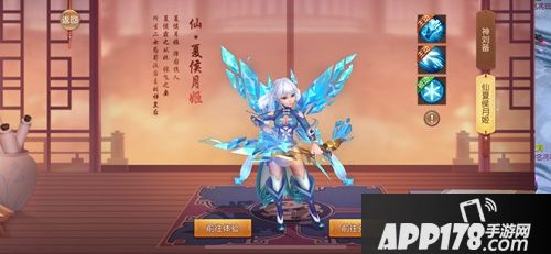 狂欢正当时 《三国如龙传》两周年庆典火热进行中