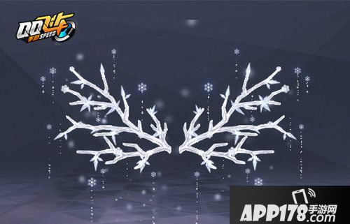 QQ飞车手游A车沙漠领主首发