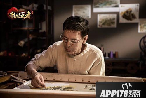 乱世王者走近国礼匠人