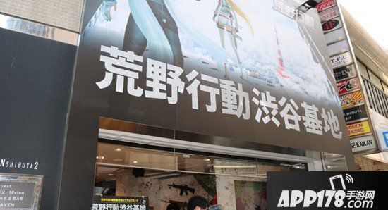 荒野行动x李宁中国选手上阵 跨界潮流担当