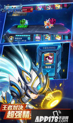 赛尔号超级英雄克制闪避流方法