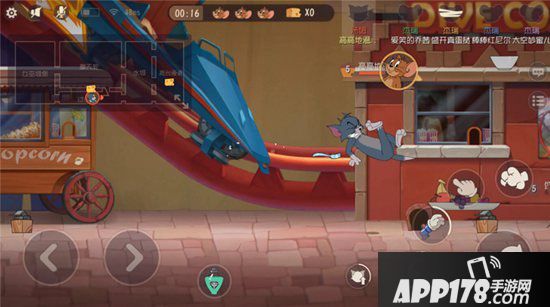 猫和老鼠手游游乐场地图今日重磅上线 欢乐升级