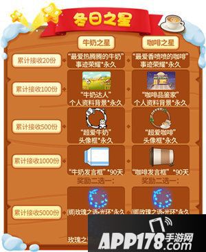 推理学院精彩活动上线