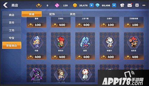 原力守护者s6姐妹花英雄来袭