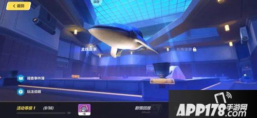 崩坏3雾都迅羽阵容推荐 雾都迅羽用什么阵容