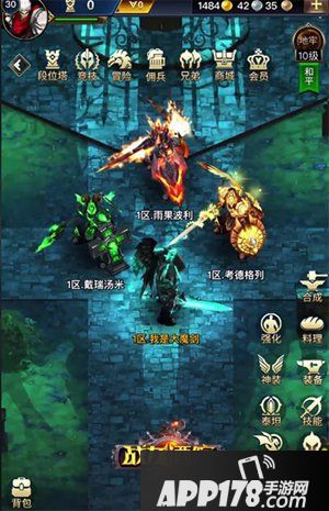 全新引擎缔造超品游戏 《战龙酒馆》王者归来