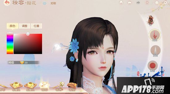 《花与剑》AppStore尝鲜首发 网易古风言情手游
