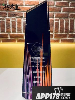 十国争霸烽烟再燃 巨人正版《绿色征途》手游今日震撼公测