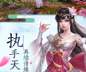 2020不充钱网络手机游戏大全