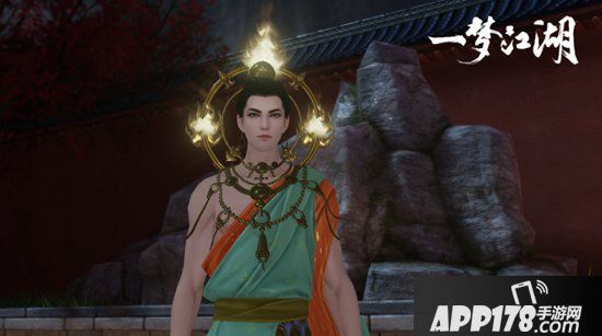 一梦江湖孟冬版本今日开启 多重活动福利齐上线