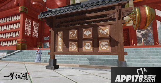 一梦江湖孟冬版本今日开启 多重活动福利齐上线