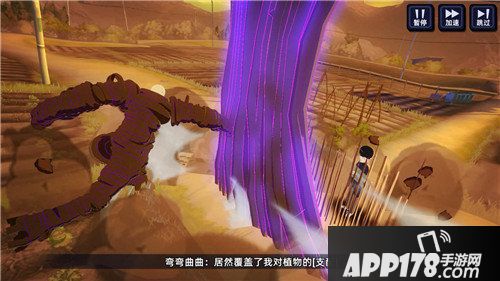 路人超能100手游新资料片开启