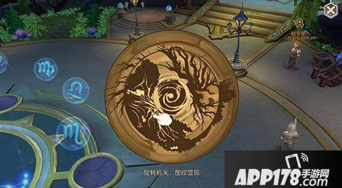 塞尔之光光棍节火速来脱单