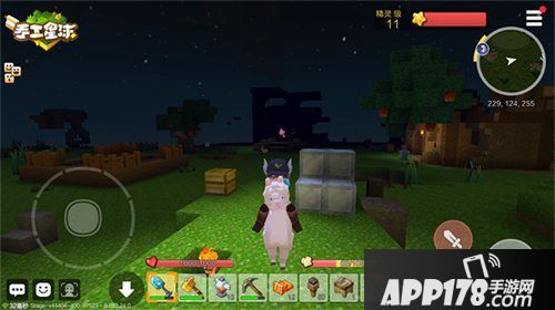 手工星球呆萌坐骑威风坐骑对比