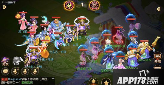 梦幻西游手游六星地煞双大唐打法 六星地煞双大唐怎么打