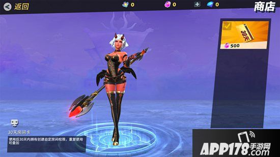 《孤岛先锋》新英雄加入洛德试炼 穿云猎隼破空而来