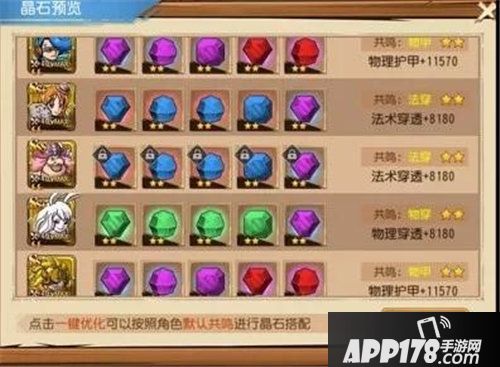 航海王启航ss电击蓝温思默克尼智闪亮登场