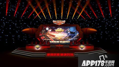 红警OL巅峰联赛决赛战