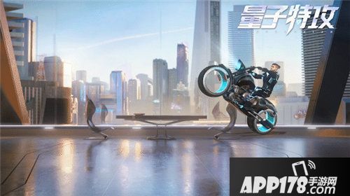 量子特攻双十一聚惠节今日开启