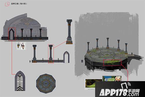 神魔大陆手游跨服揭秘