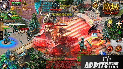 魔域口袋版狩魔战纪开启